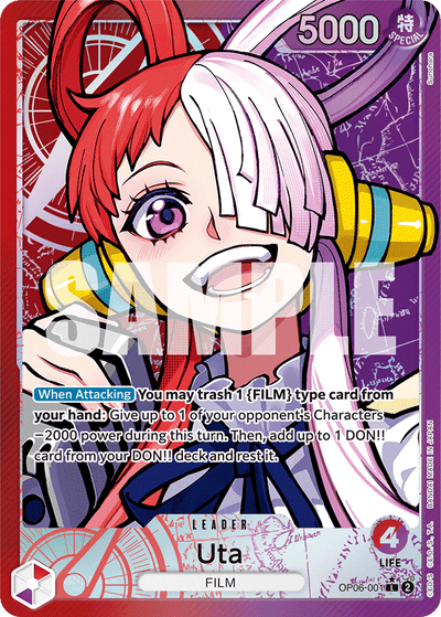 #001 Uta