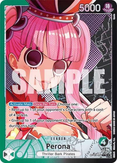 #021 Perona