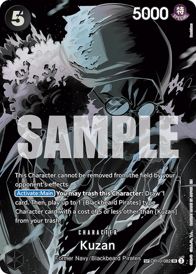 #OP10082 Kuzan