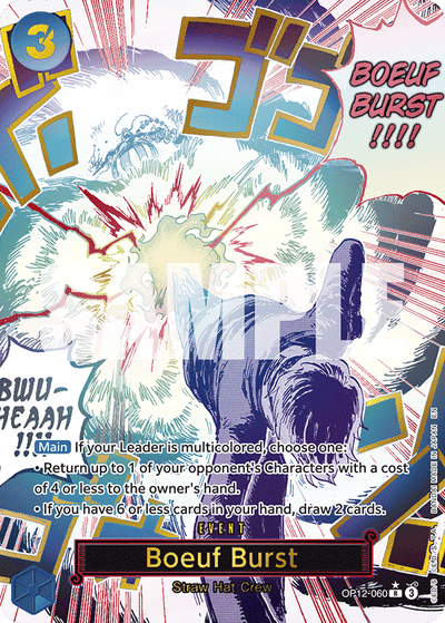#060 Boeuf Burst