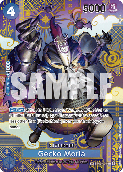#ST03004 Gecko Moria