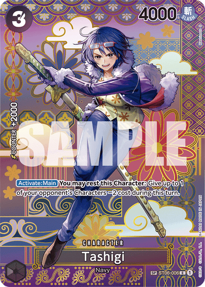#ST06006 Tashigi