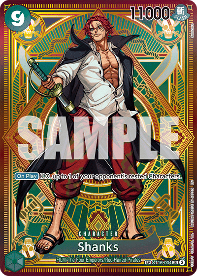 #ST16004 Shanks