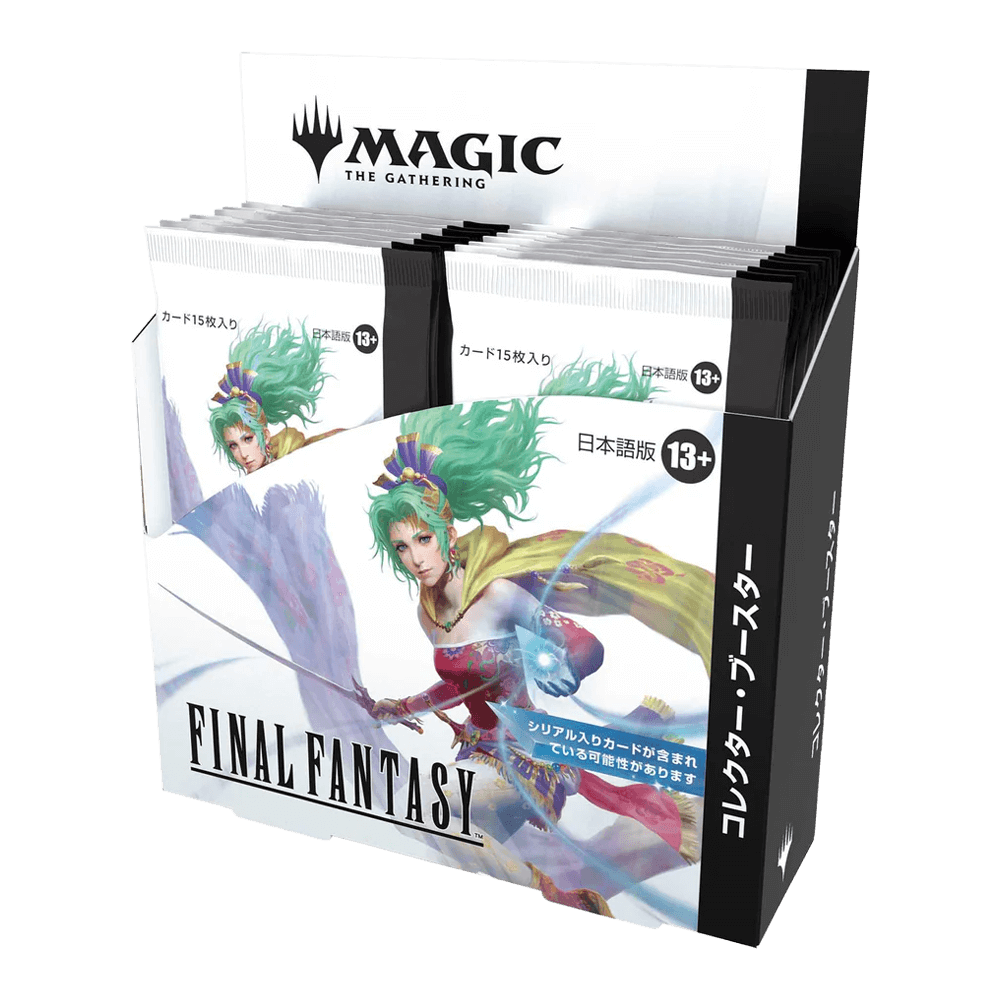 Magic: The Gathering: Final Fantasy Japanese Collector Booster Box packaging with vibrant artwork on display.