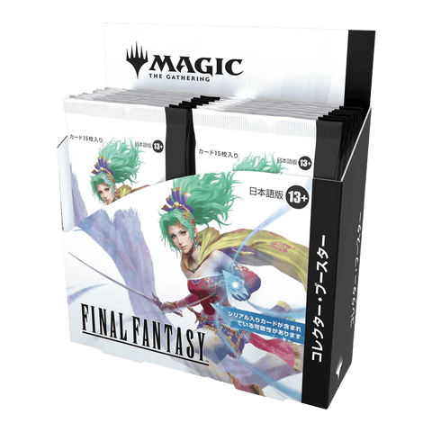 Magic: The Gathering: Final Fantasy Japanese Collector Booster Box packaging with vibrant artwork on display.