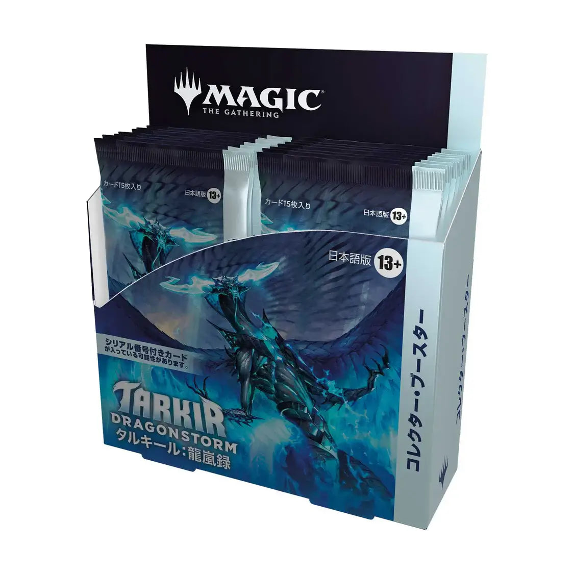 Magic: The Gathering - Tarkir: Dragonstorm Japanese Collector Booster Box with packs displayed in a box with dragon artwork.