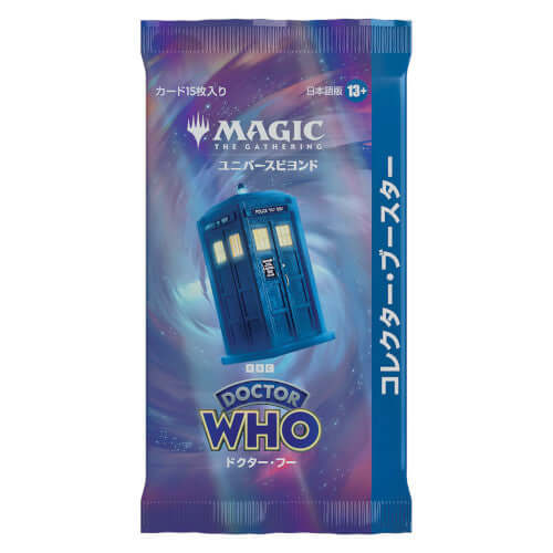 Magic: The Gathering - Universes Beyond: Doctor Who Japanese Collector Booster packaging featuring TARDIS imagery.