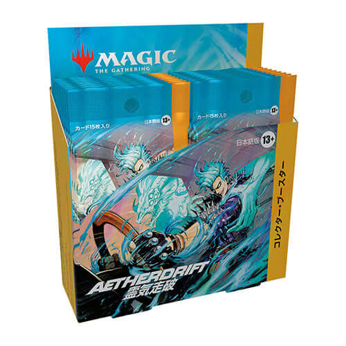Magic: The Gathering: Aetherdrift Japanese Collector Booster box with illustrated packaging