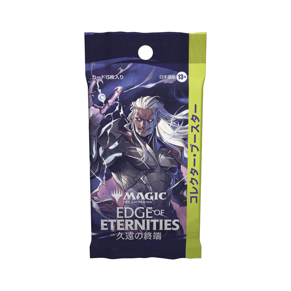 Magic: The Gathering: Edge of Eternities Collector Booster Display (JAPANESE) pack front view with character artwork.