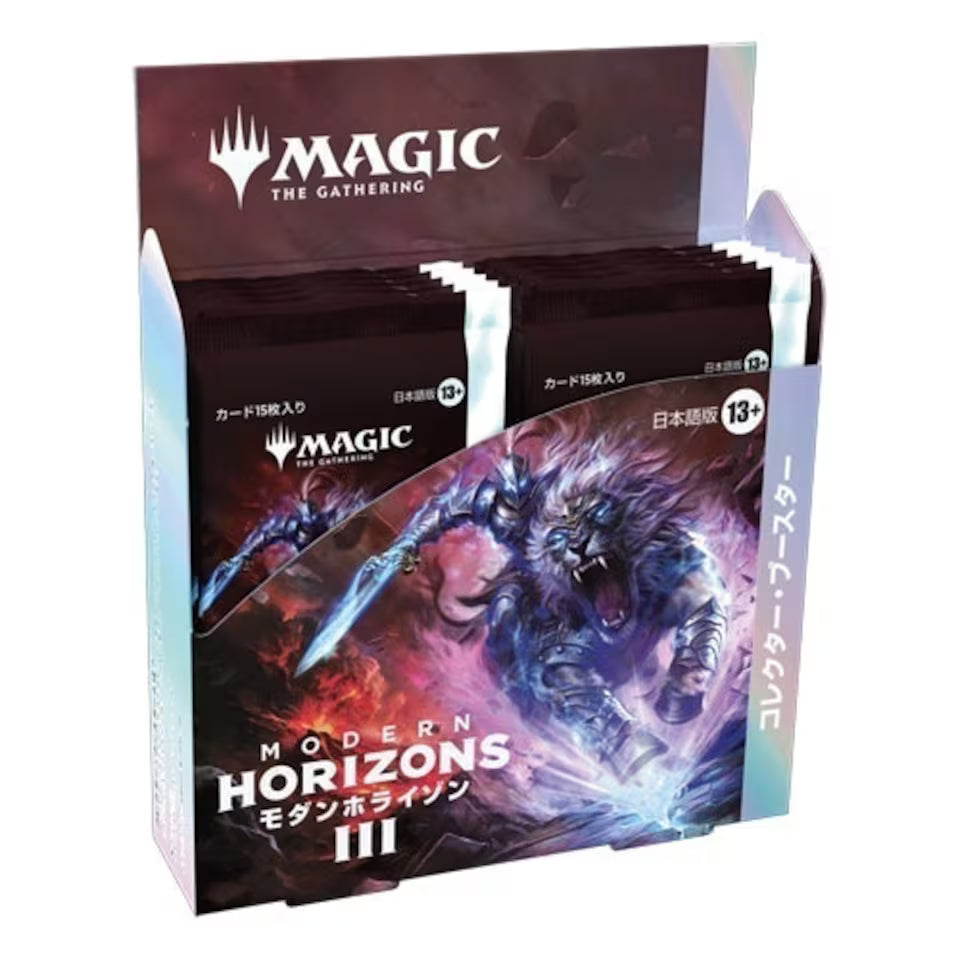 Magic: The Gathering - Modern Horizons 3 Japanese Collector Booster Box packaging