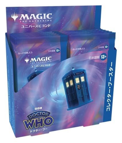Magic: The Gathering - Universes Beyond: Doctor Who Japanese Collector Box
