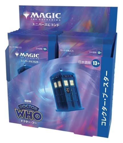 Magic: The Gathering - Universes Beyond: Doctor Who Japanese Collector Box