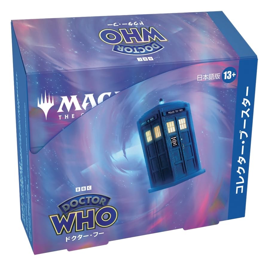 Magic: The Gathering - Universes Beyond: Doctor Who Japanese Collector Box