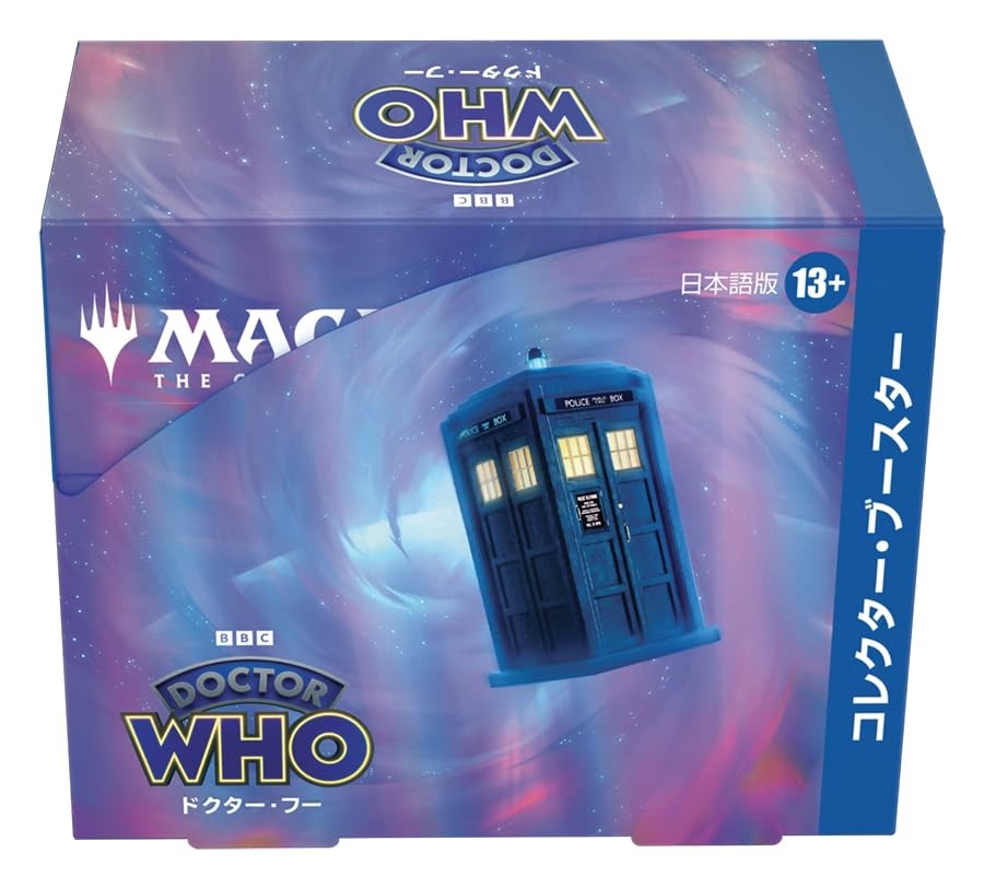 Magic: The Gathering - Universes Beyond: Doctor Who Japanese Collector Box