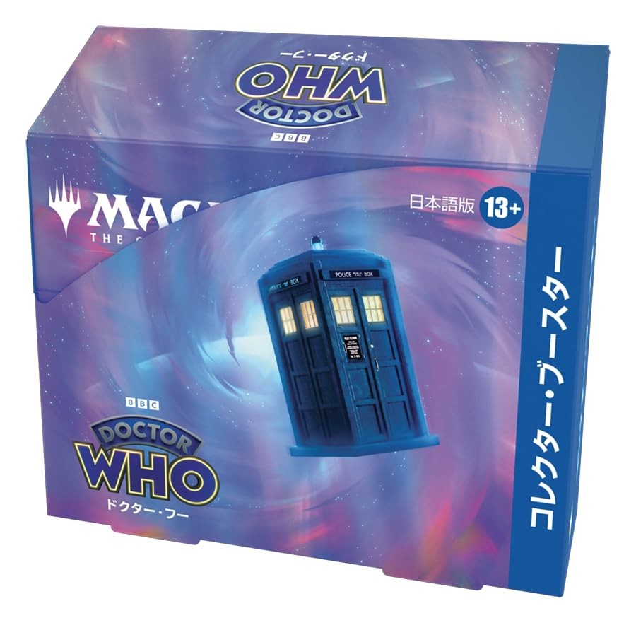 Magic: The Gathering - Universes Beyond: Doctor Who Japanese Collector Box