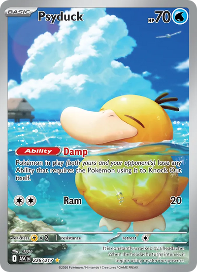 #226 Psyduck