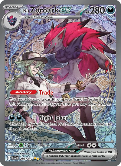 #286 N's Zoroark ex