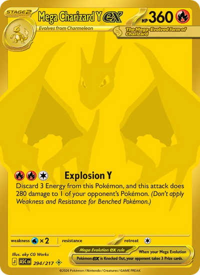 #294 Mega Charizard Y ex