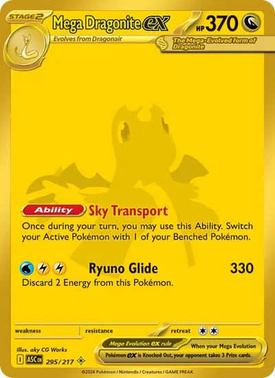 #295 Mega Dragonite ex