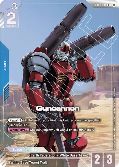 #GD01004 Guncannon