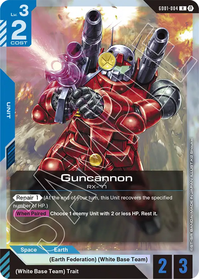 #GD01004 Guncannon