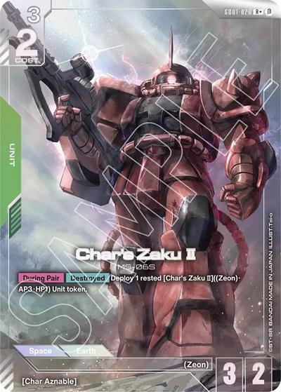 #GD01026 Char's Zaku Ⅱ