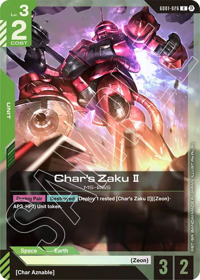 #GD01026 Char's Zaku Ⅱ