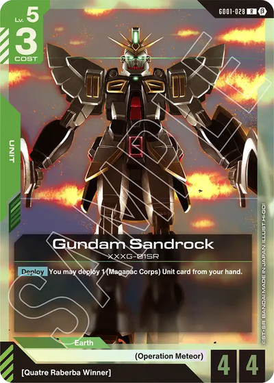 #GD01028 Gundam Sandrock