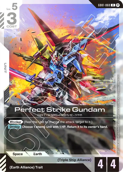 #GD01068 Perfect Strike Gundam