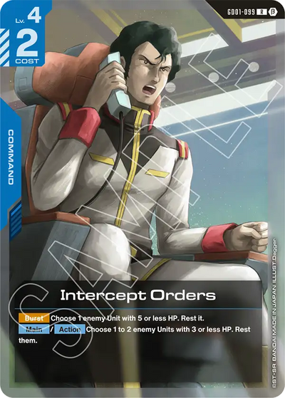 #GD01099 Intercept Orders