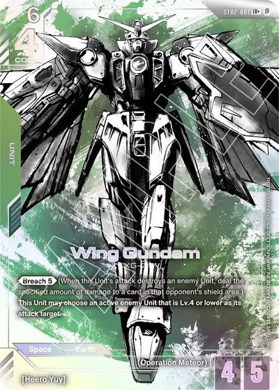#ST02001 Wing Gundam