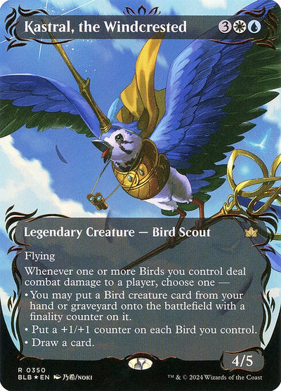 #350 Kastral, the Windcrested
