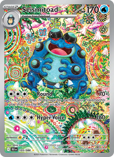 #105 Seismitoad