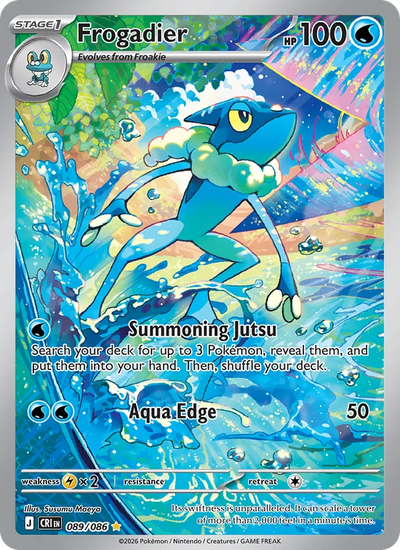 #089 Frogadier