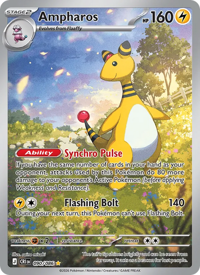 #090 Ampharos
