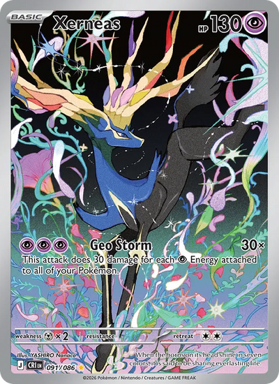 #091 Xerneas