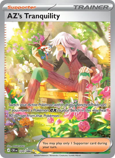#120 AZ's Tranquility