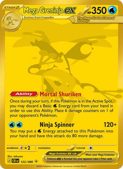 #122 Mega Greninja ex