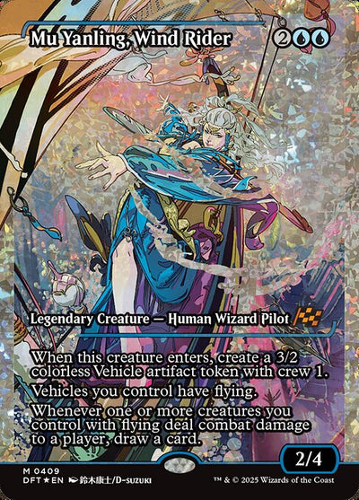 #409 Mu Yanling, Wind Rider