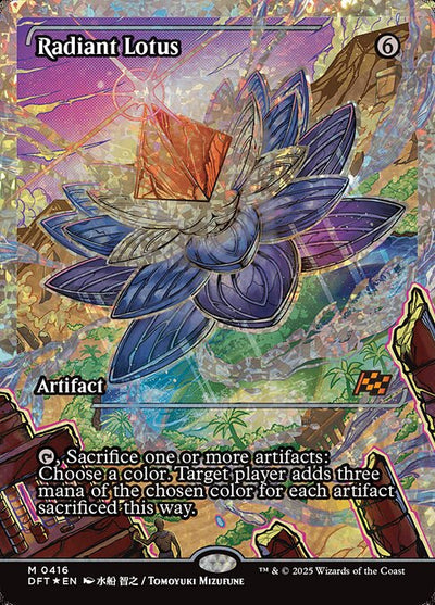 #416 Radiant Lotus