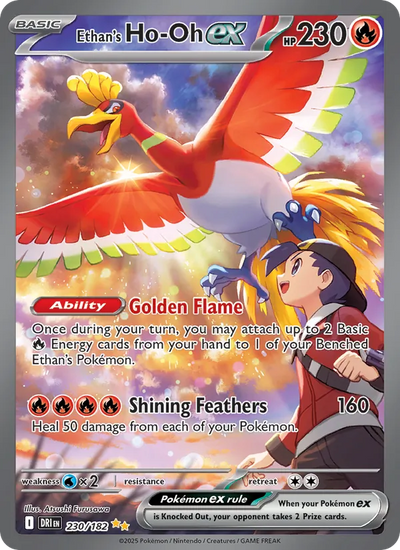 #230 Ethan's Ho-Oh ex