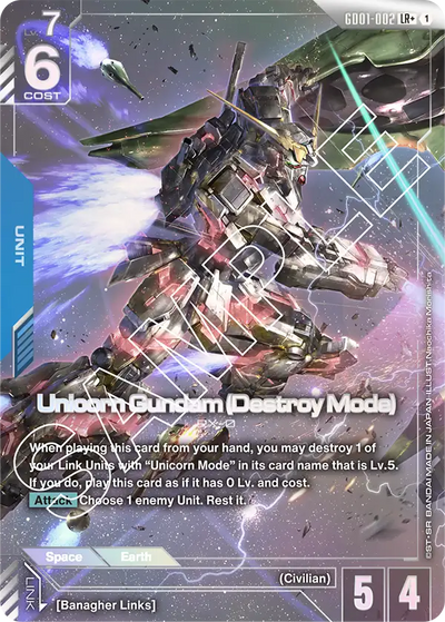#002 Unicorn Gundam (Destroy Mode)