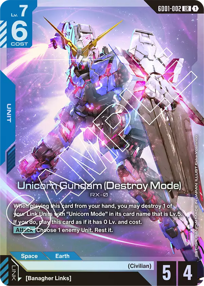 #002 Unicorn Gundam (Destroy Mode)