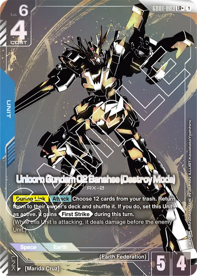 #003 Unicorn Gundam 02 Banshee (Destroy Mode)