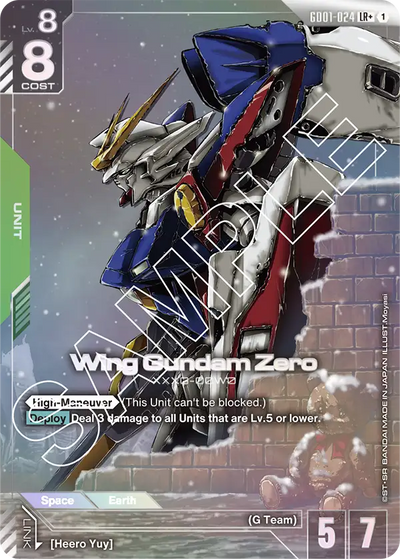 #024 Wing Gundam Zero