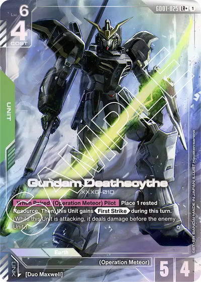 #025 Gundam Deathscythe