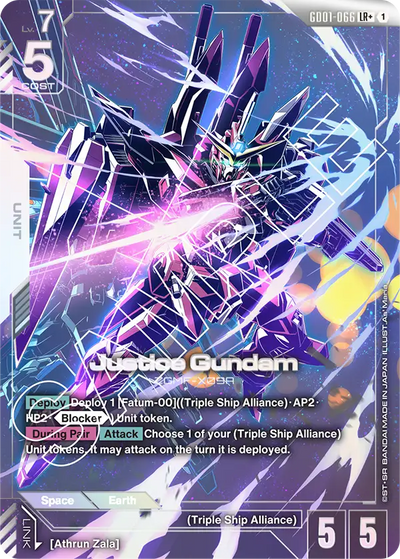 #066 Justice Gundam