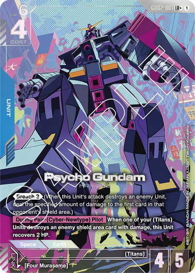 #001 Psycho Gundam