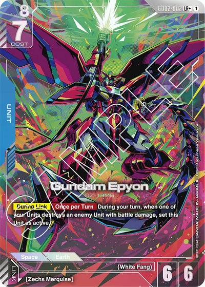 #002 Gundam Epyon