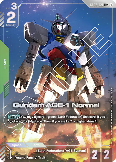 #021 Gundam AGE-1 Normal